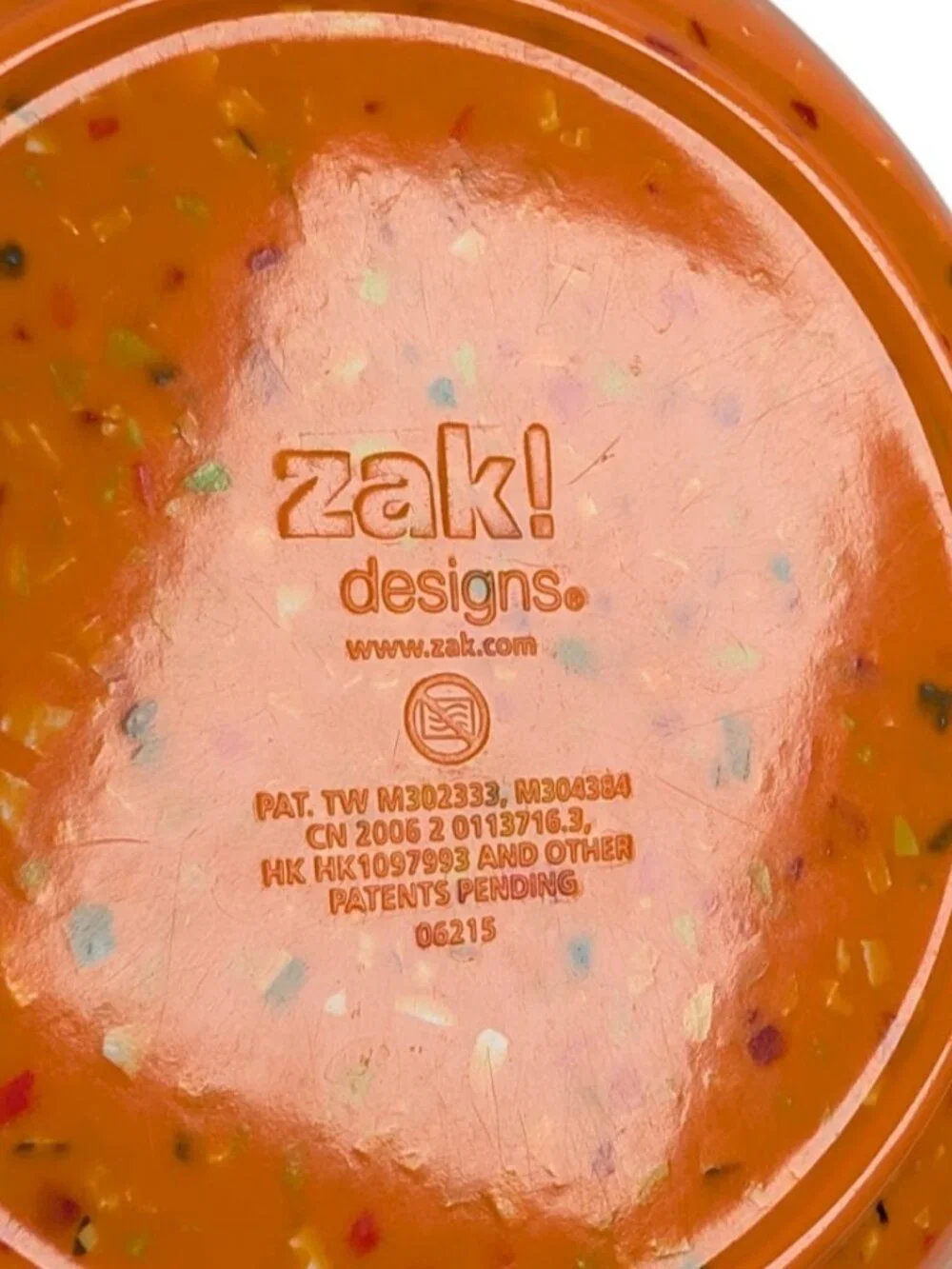 Zak! zak industries